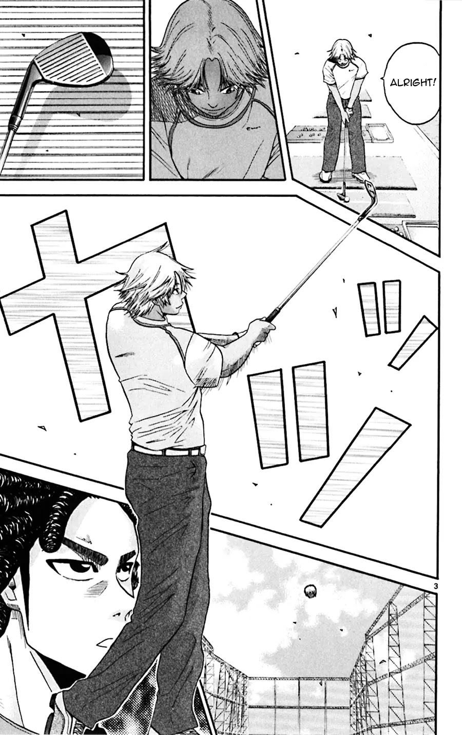 King Golf chapter 37 page 3