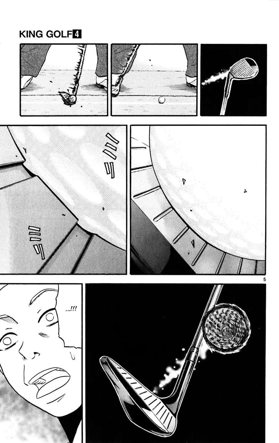 King Golf chapter 37 page 5