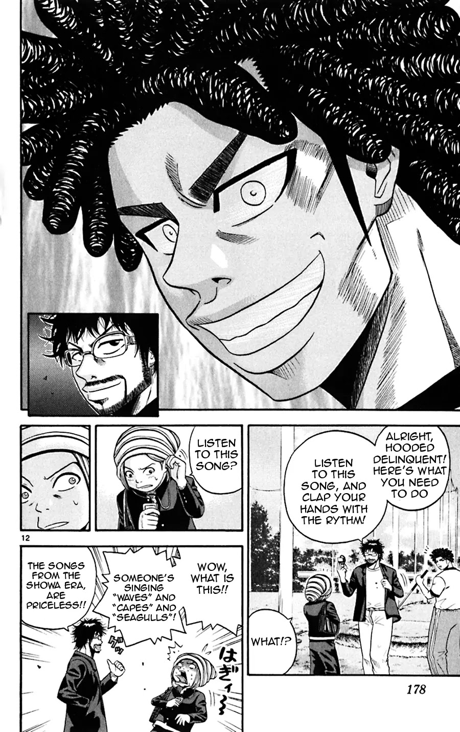 King Golf chapter 38 page 12