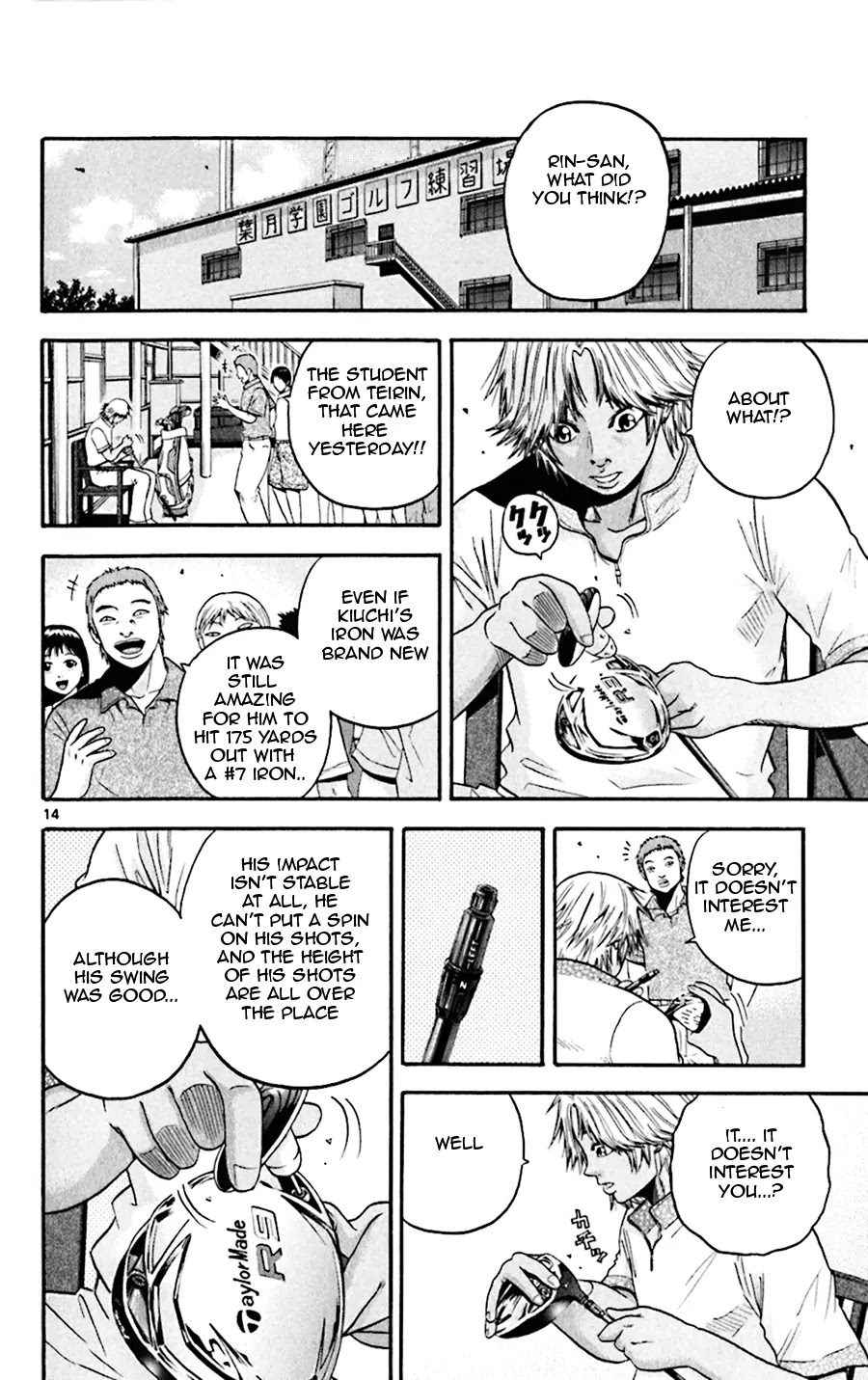King Golf chapter 38 page 14