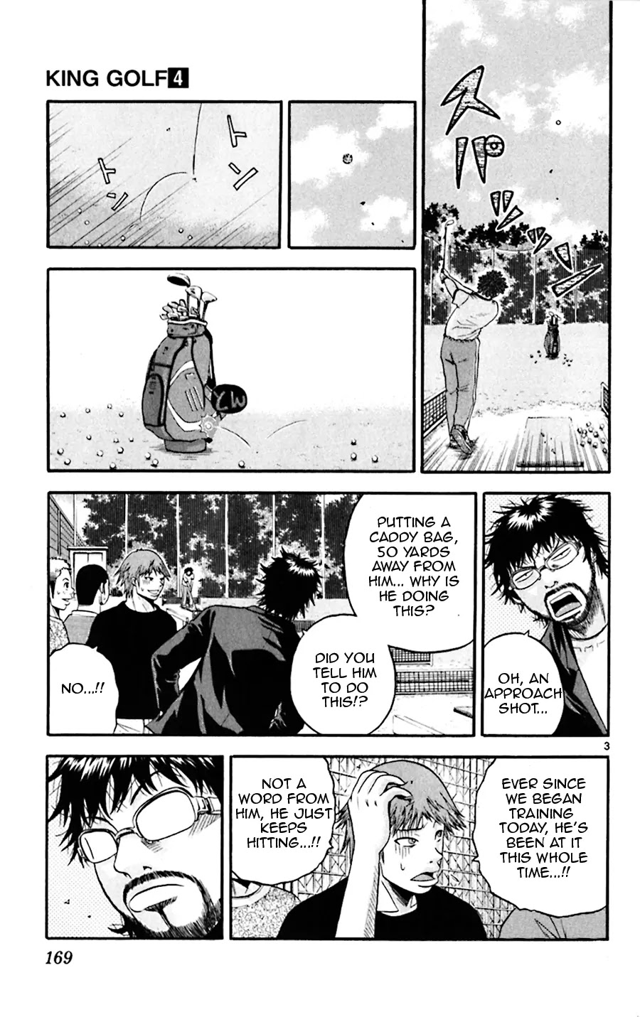 King Golf chapter 38 page 3