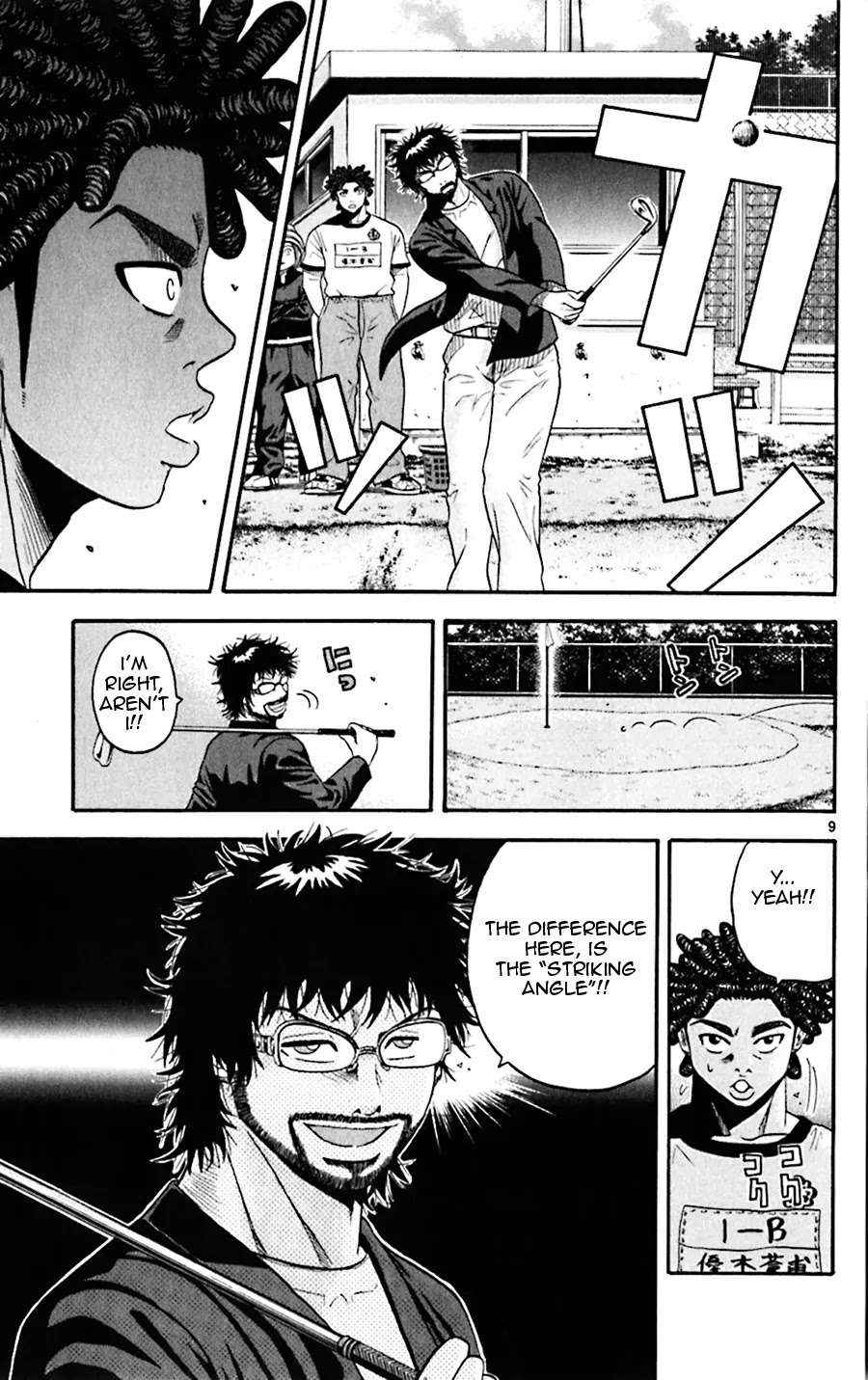 King Golf chapter 38 page 9