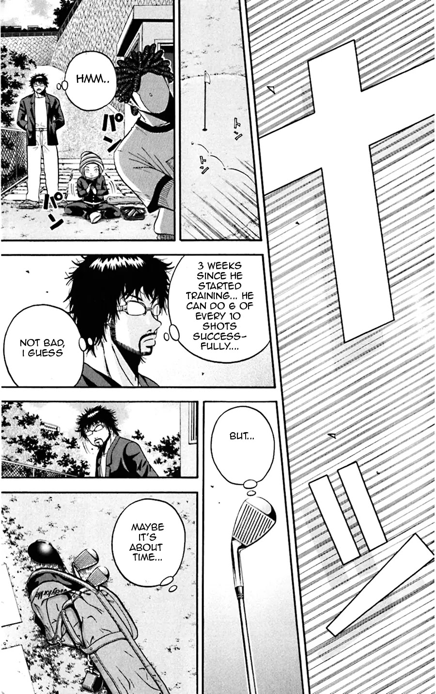 King Golf chapter 39 page 10