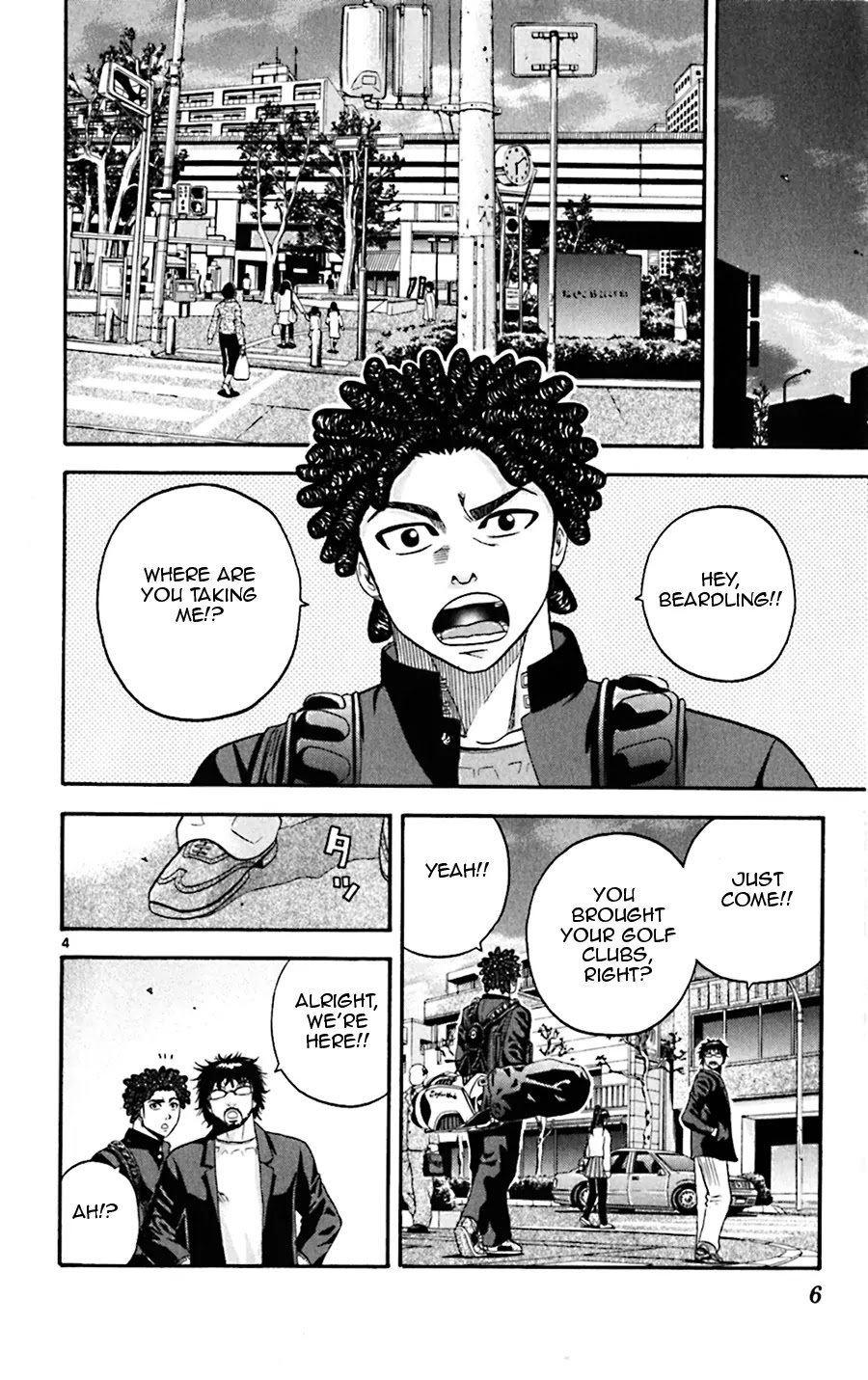 King Golf chapter 39 page 11