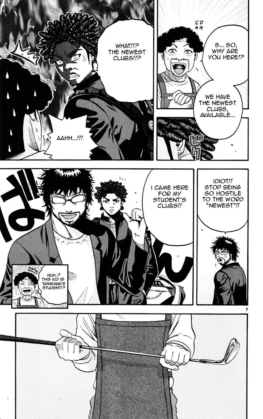 King Golf chapter 39 page 14