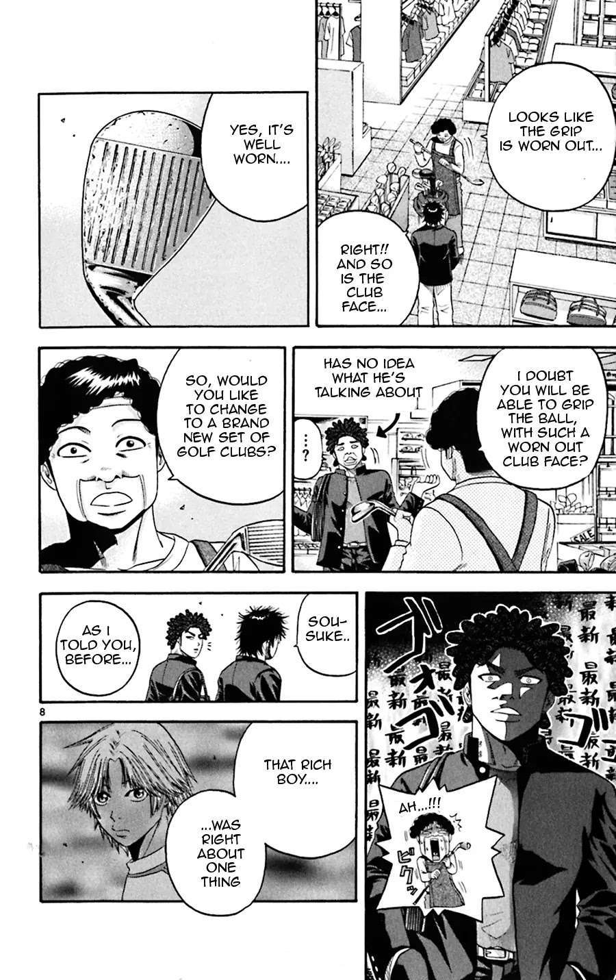 King Golf chapter 39 page 15