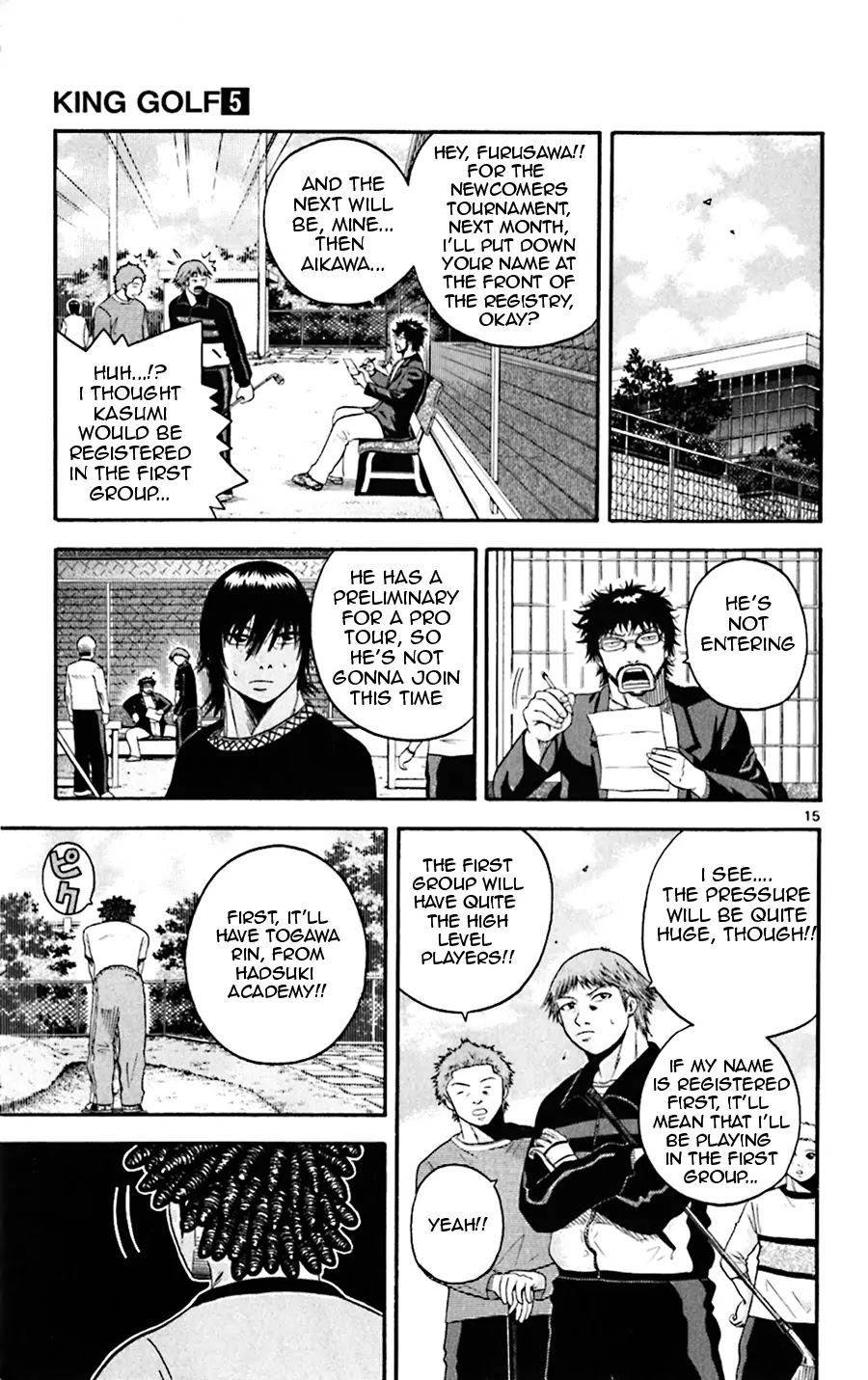 King Golf chapter 39 page 22