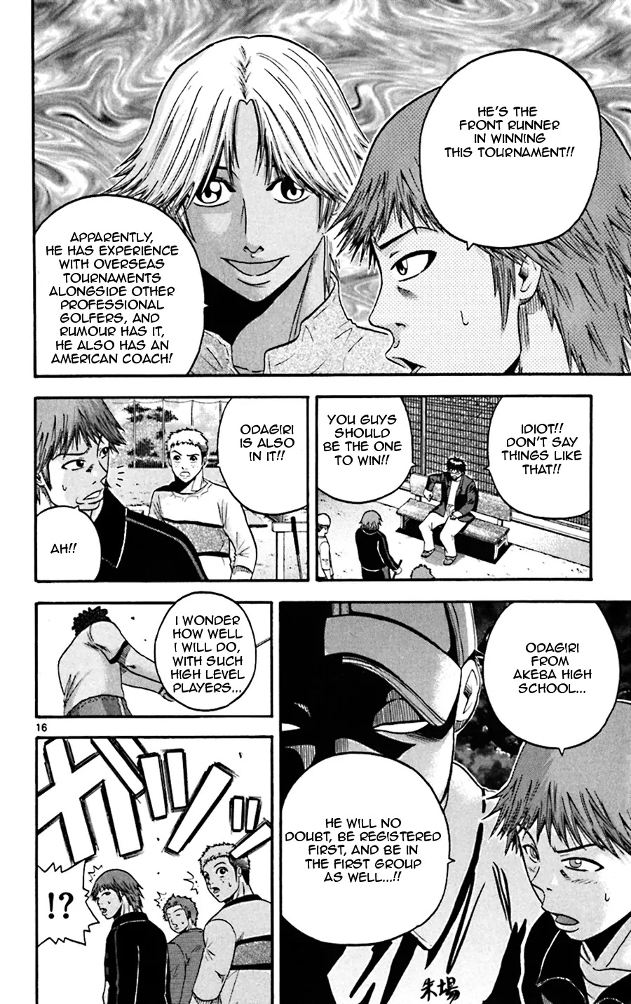 King Golf chapter 39 page 23