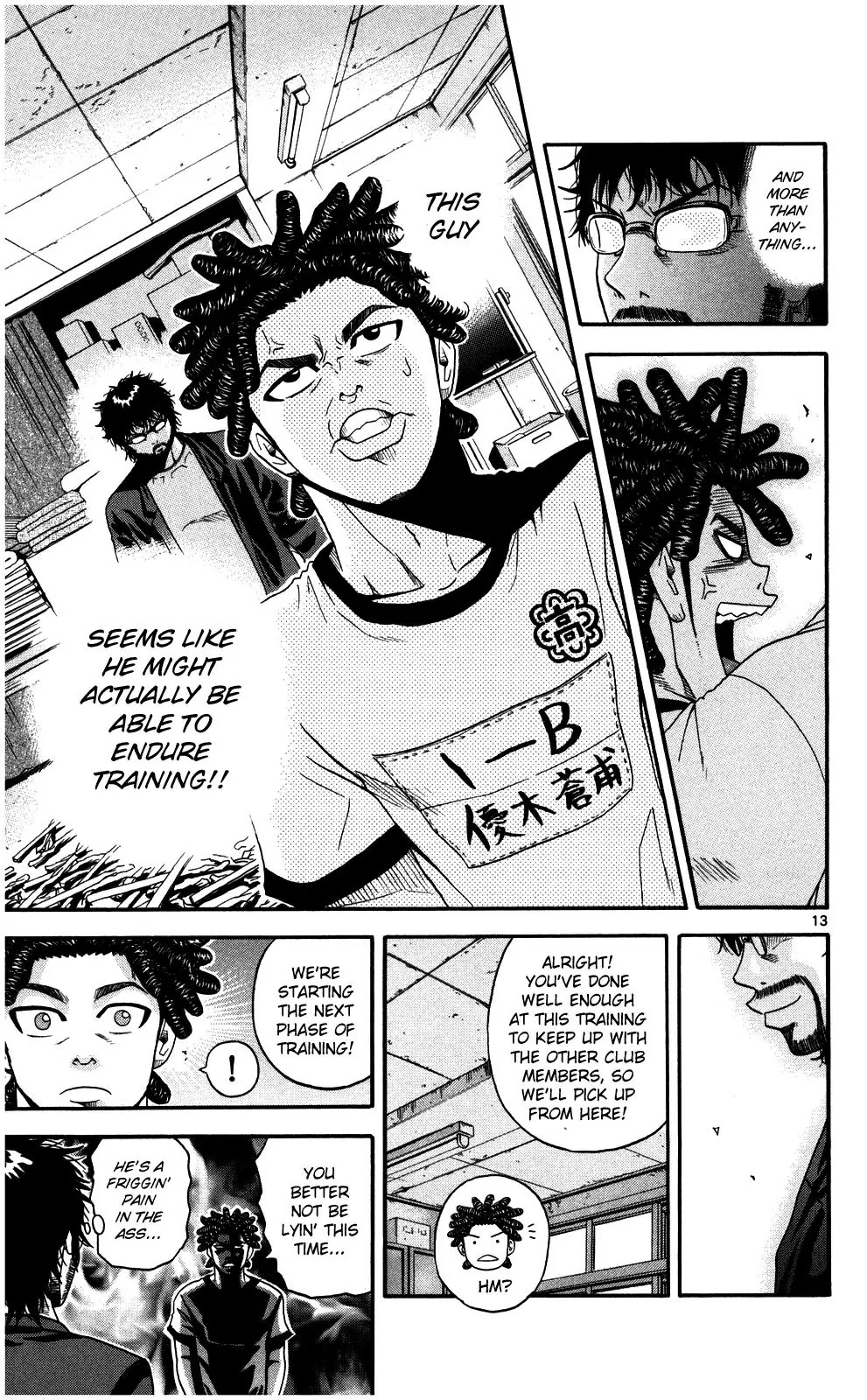 King Golf chapter 4 page 12