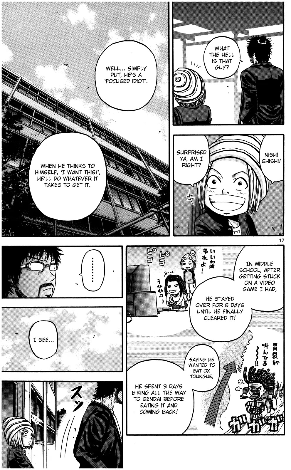 King Golf chapter 4 page 16