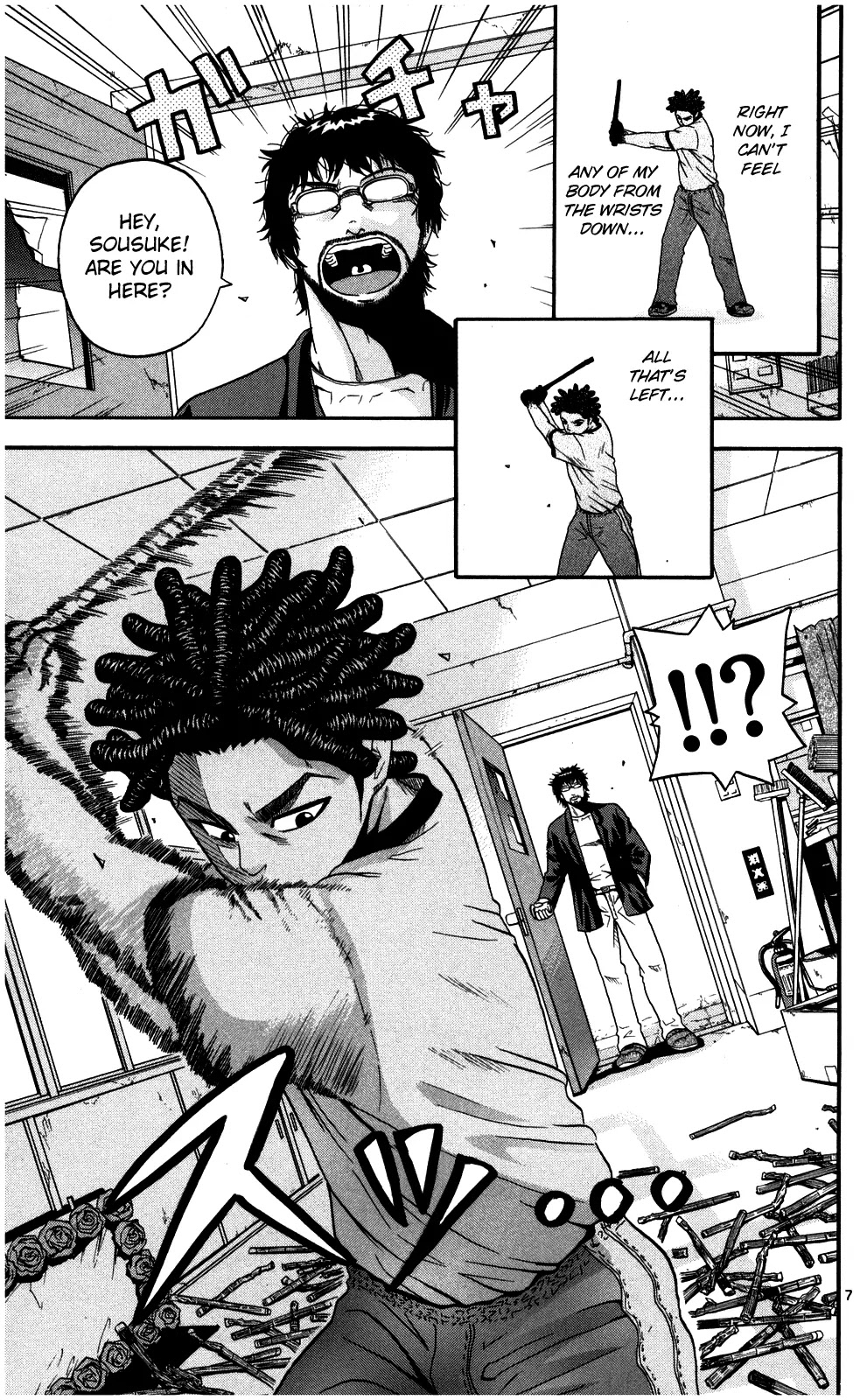 King Golf chapter 4 page 7