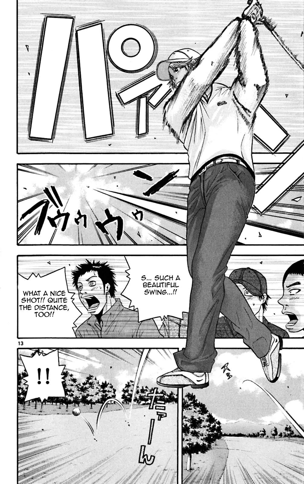 King Golf chapter 40 page 14