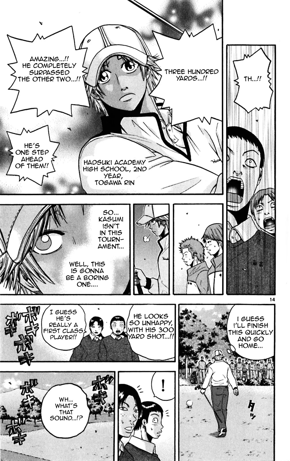 King Golf chapter 40 page 15