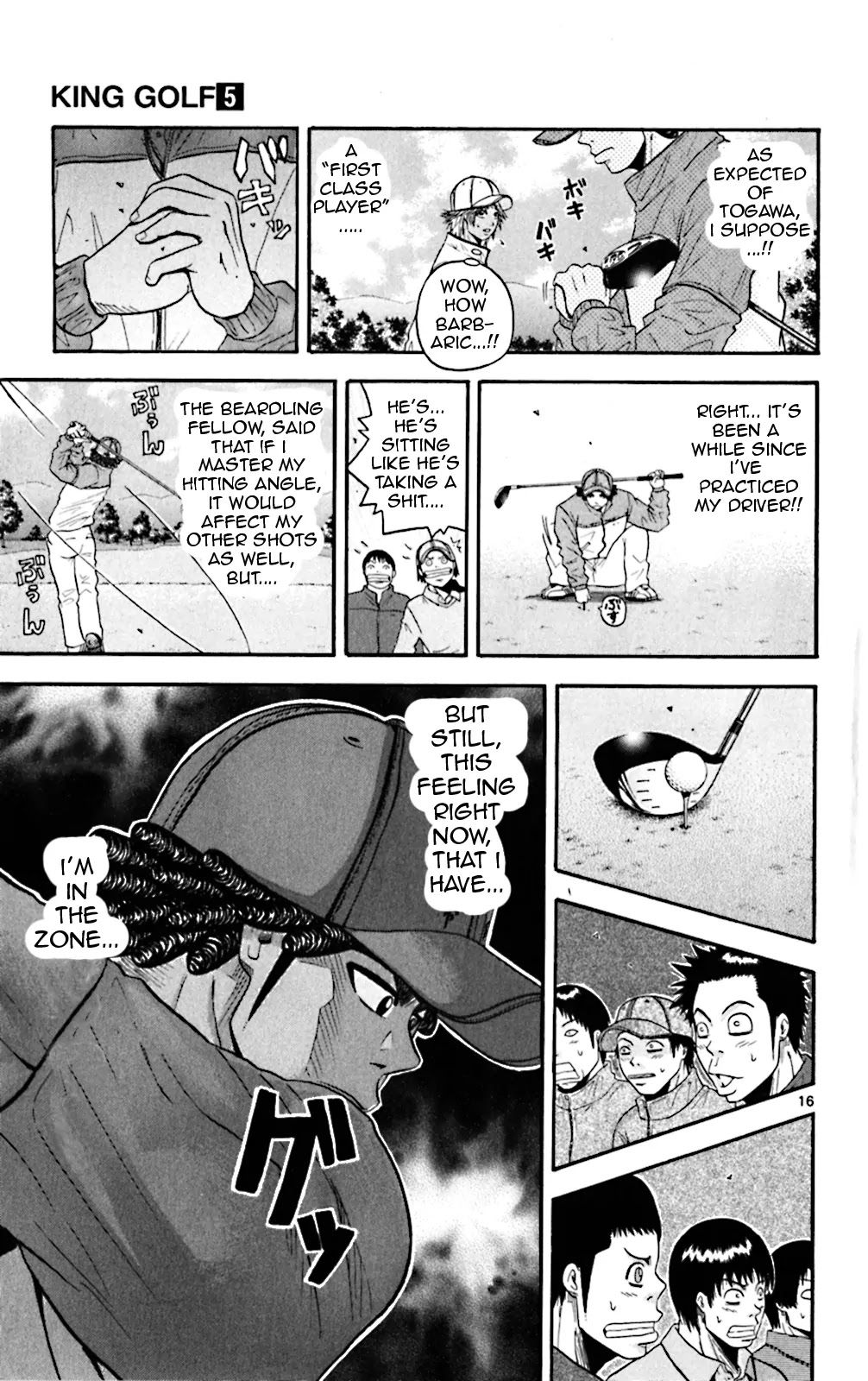 King Golf chapter 40 page 17