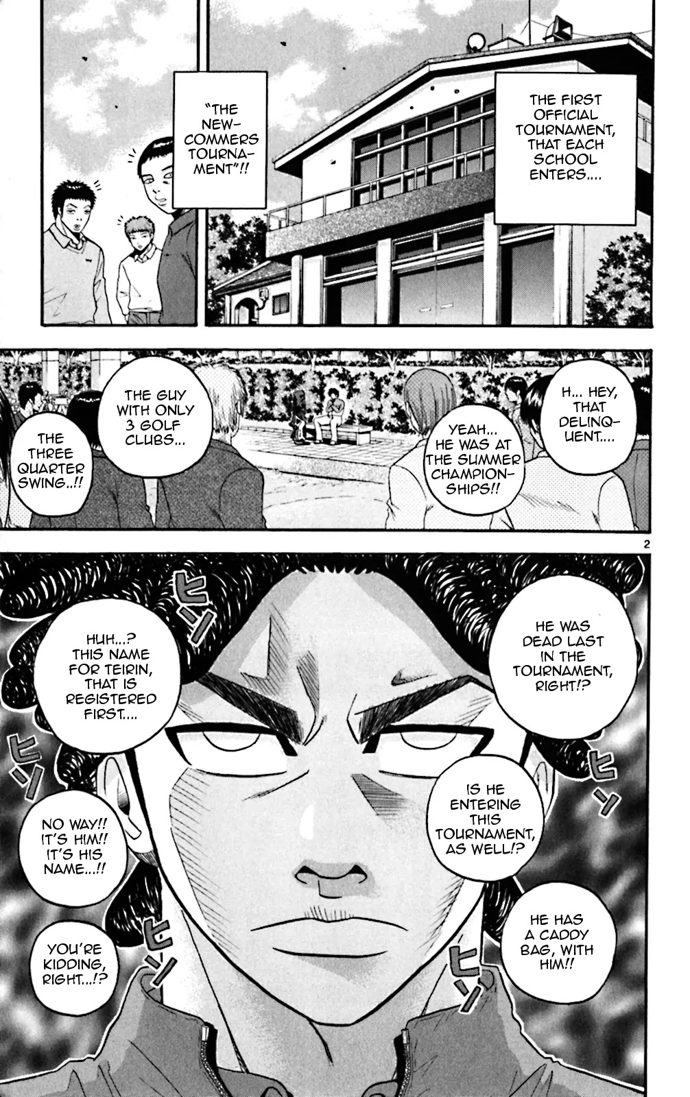 King Golf chapter 40 page 3