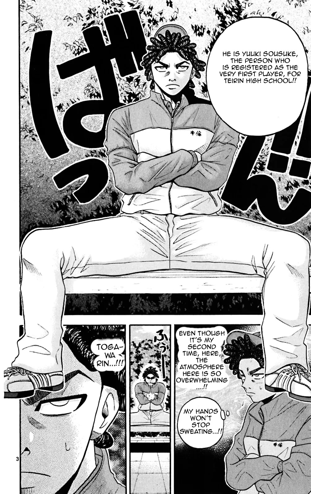 King Golf chapter 40 page 4