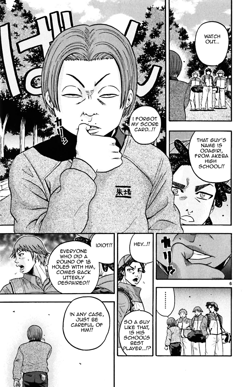 King Golf chapter 40 page 7