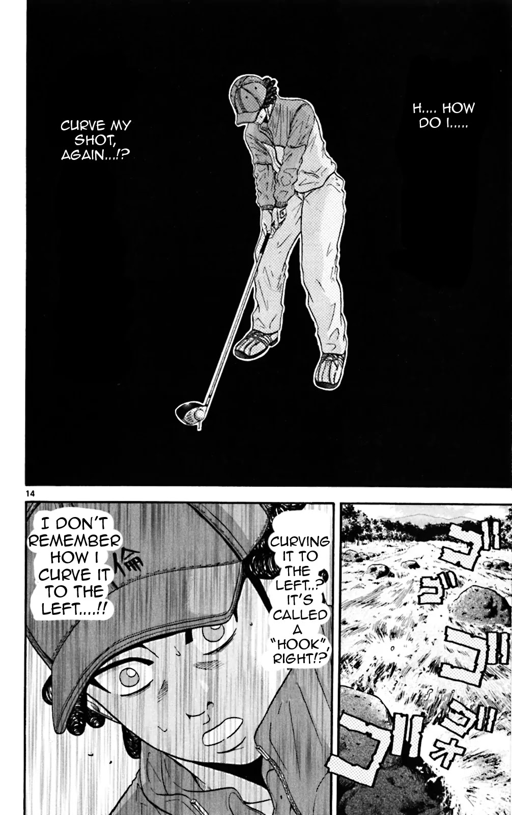 King Golf chapter 42 page 14