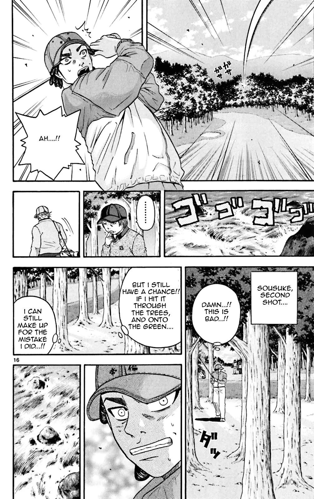 King Golf chapter 42 page 16