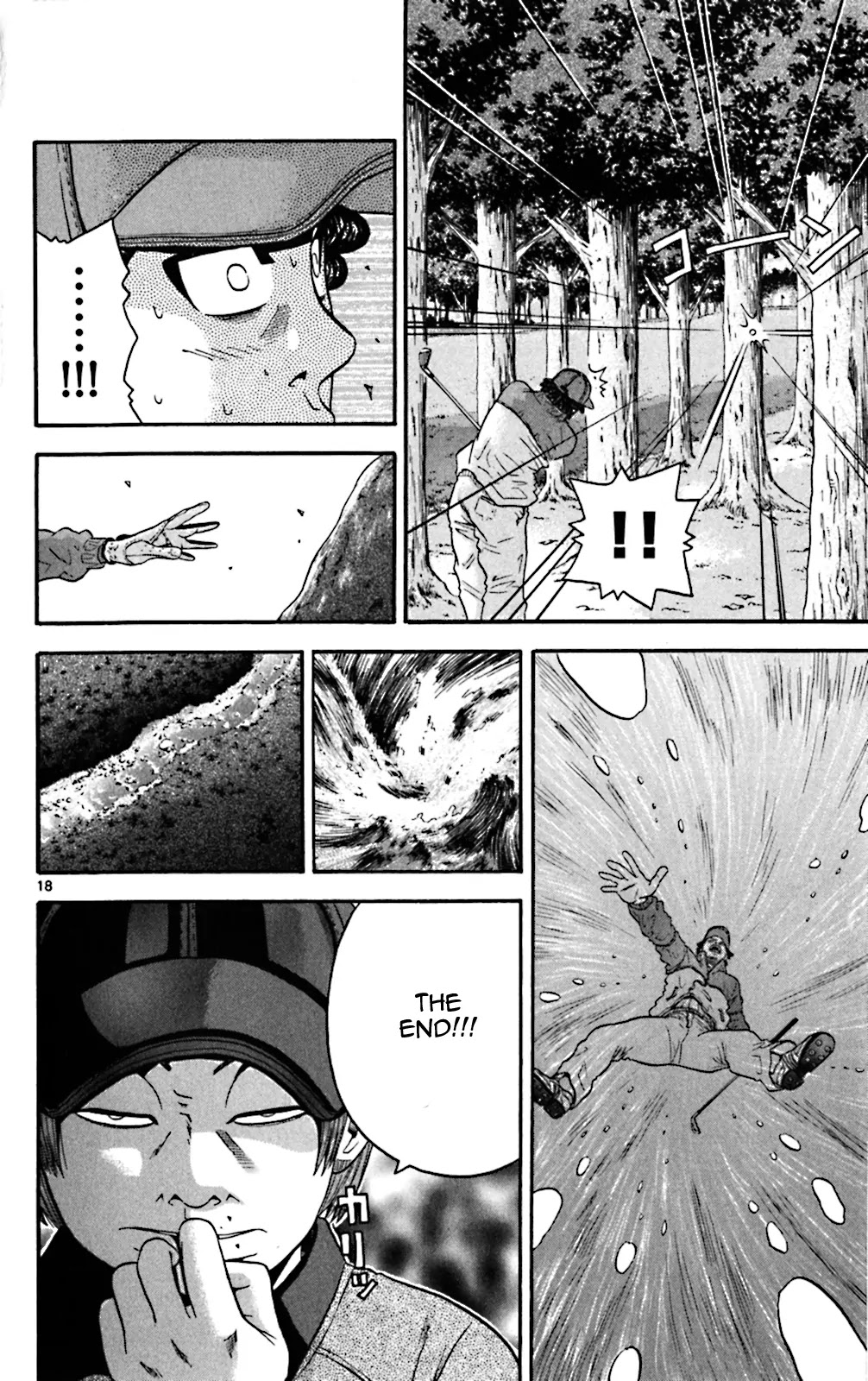 King Golf chapter 42 page 18