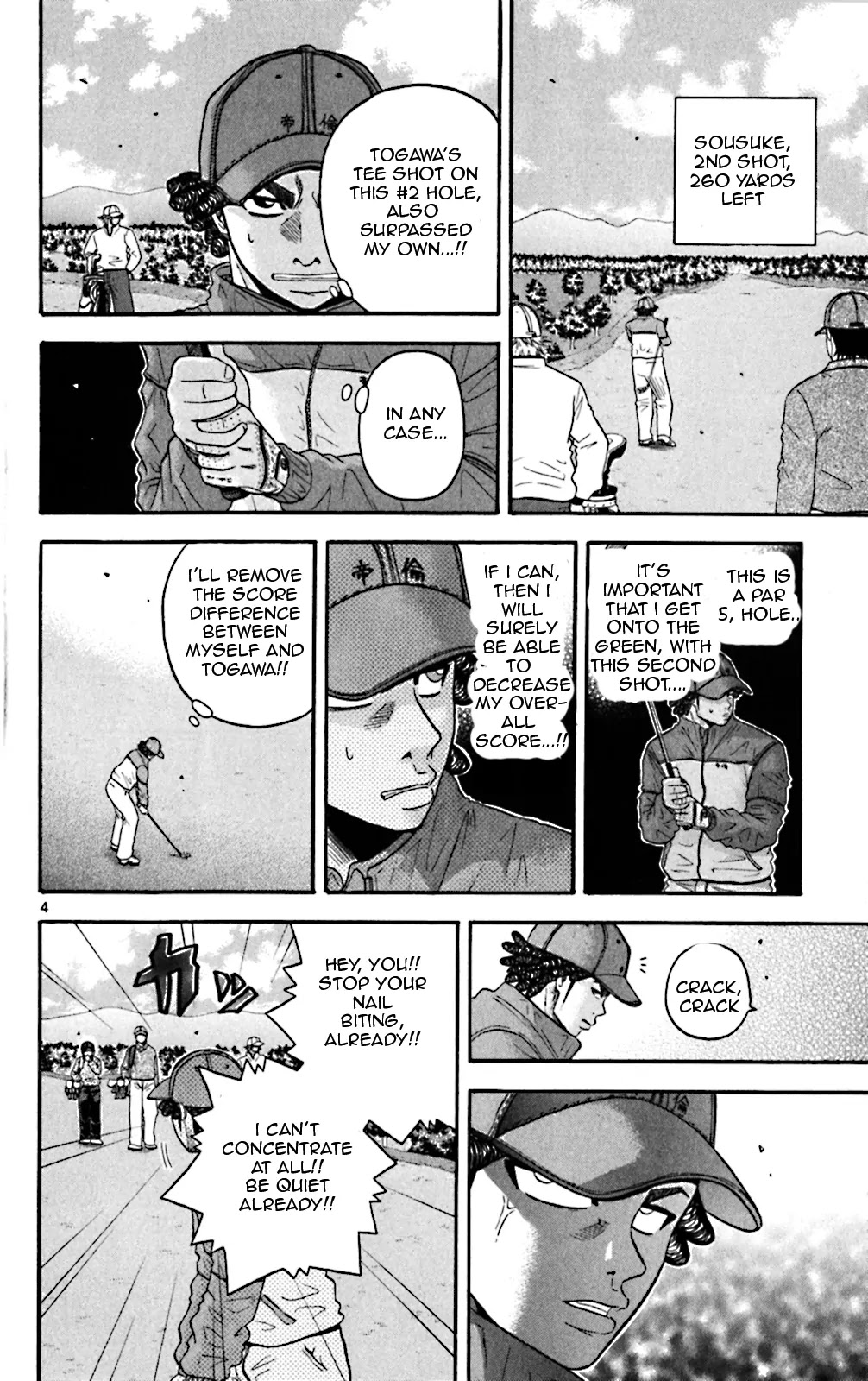King Golf chapter 42 page 4