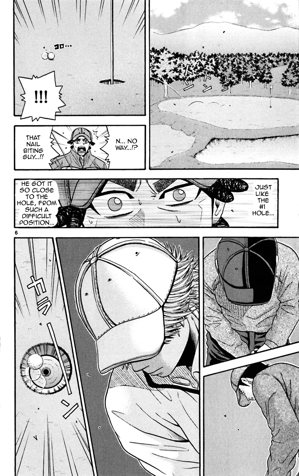 King Golf chapter 42 page 6