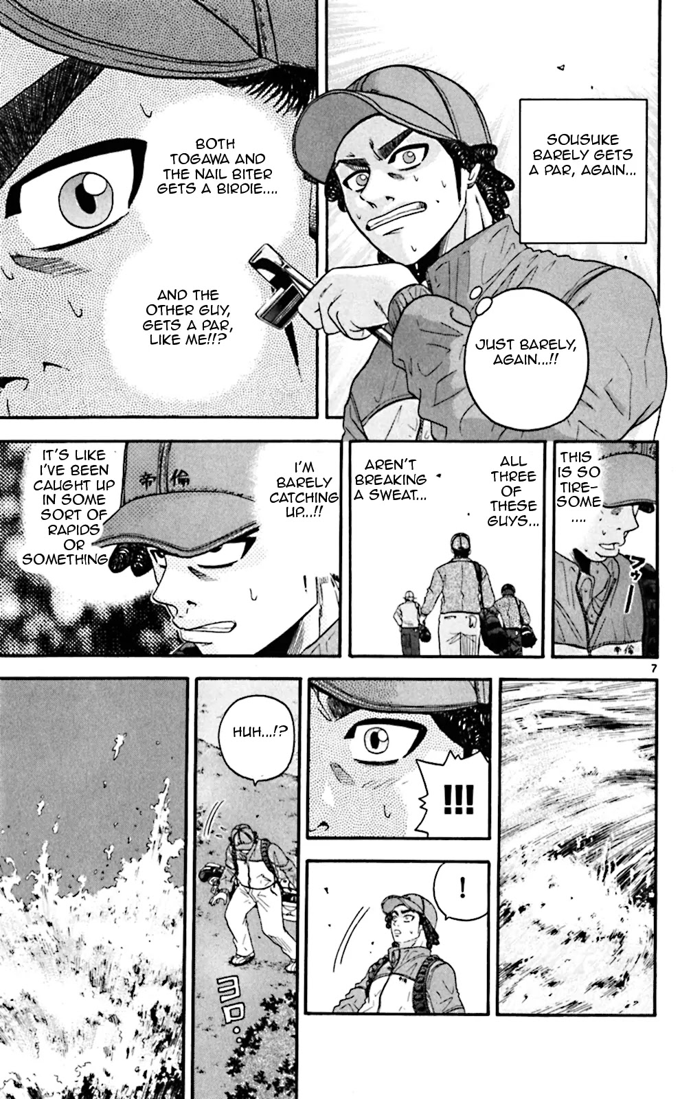 King Golf chapter 42 page 7