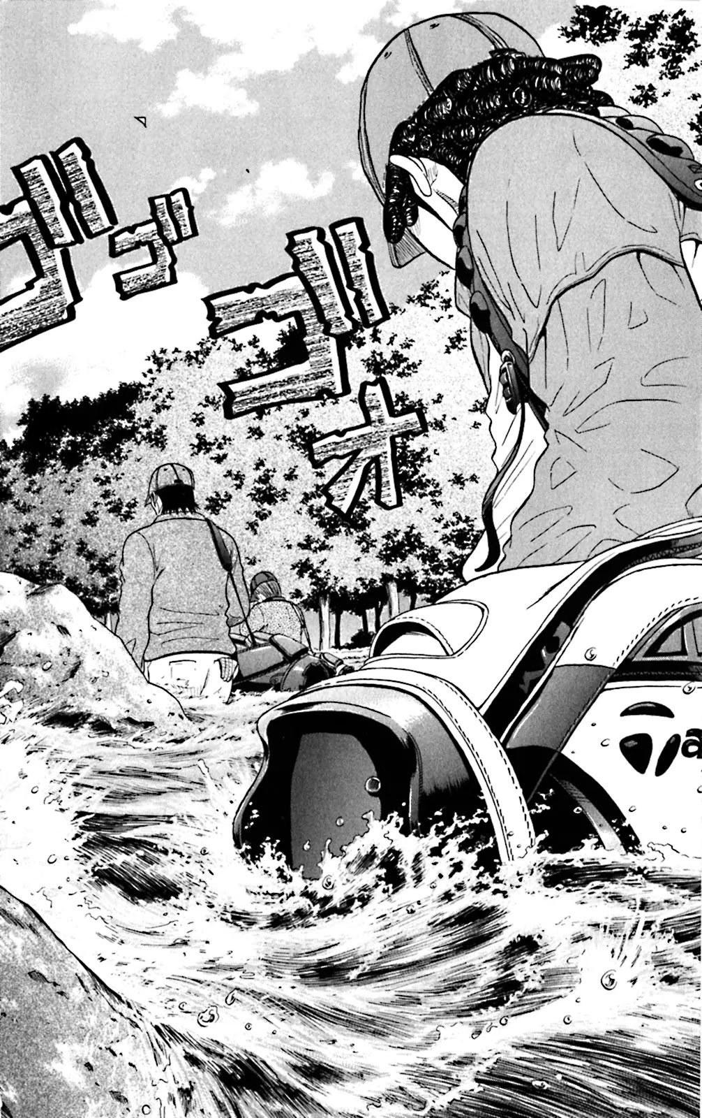 King Golf chapter 42 page 8