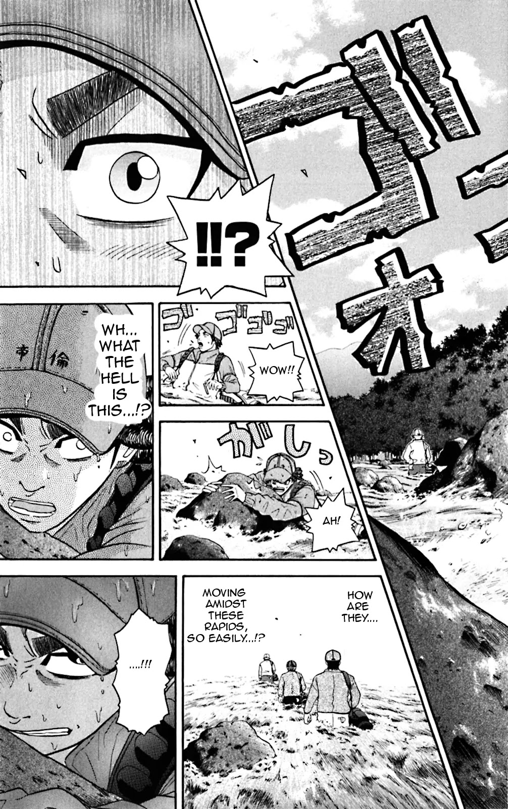 King Golf chapter 42 page 9