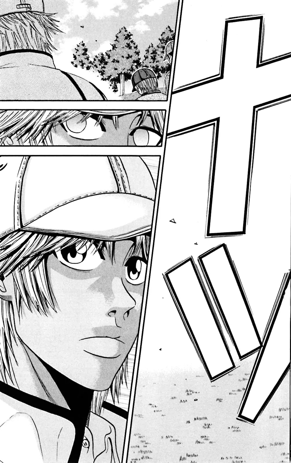 King Golf chapter 44 page 11