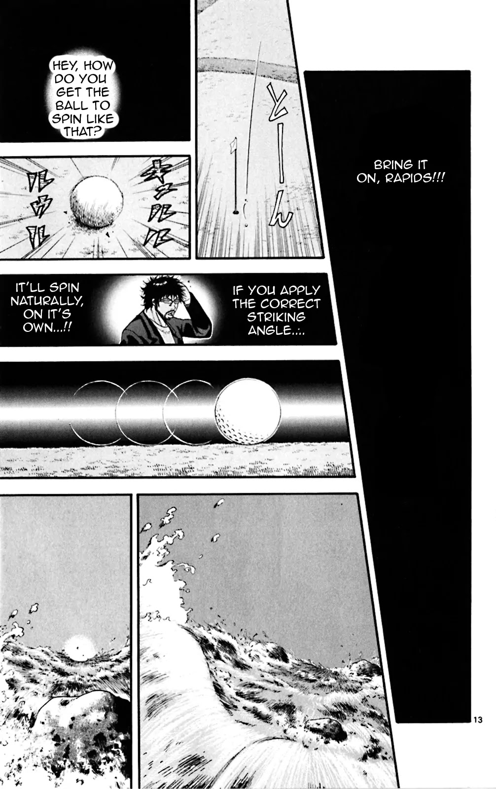 King Golf chapter 44 page 13