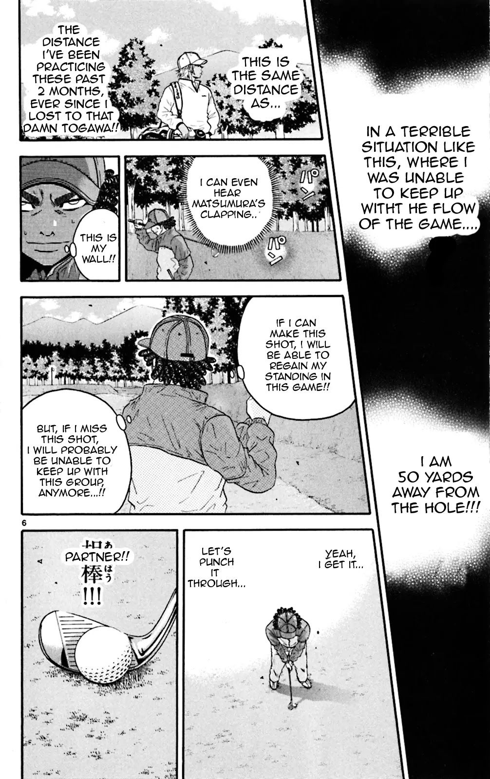 King Golf chapter 44 page 6