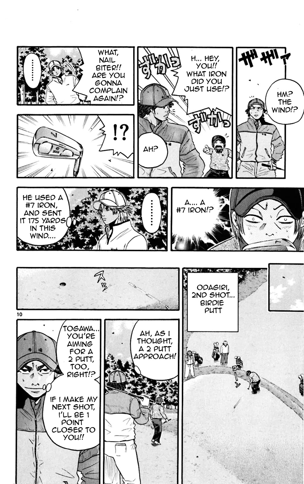 King Golf chapter 45 page 10