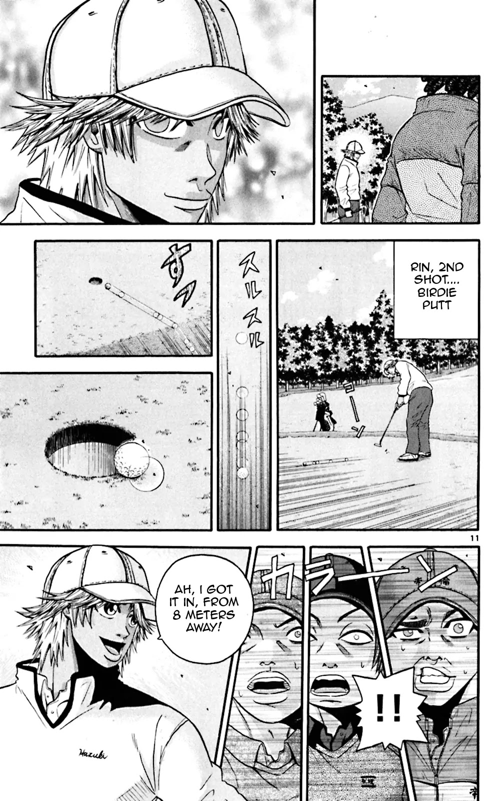 King Golf chapter 45 page 11