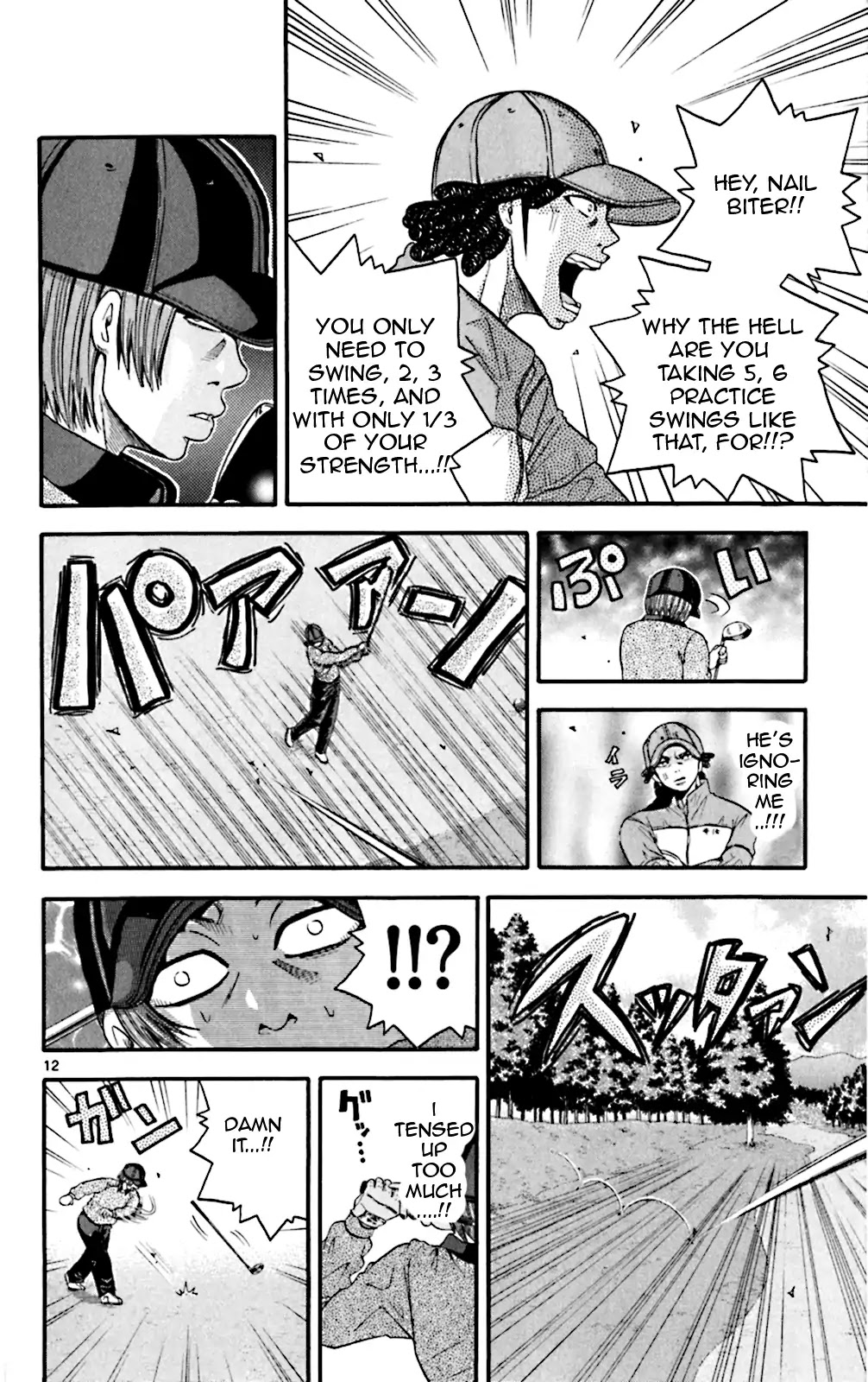 King Golf chapter 46 page 12