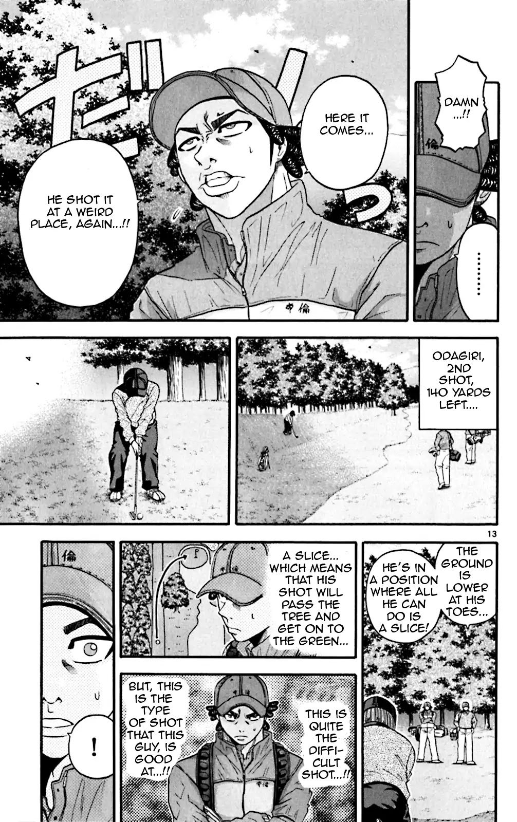 King Golf chapter 46 page 13