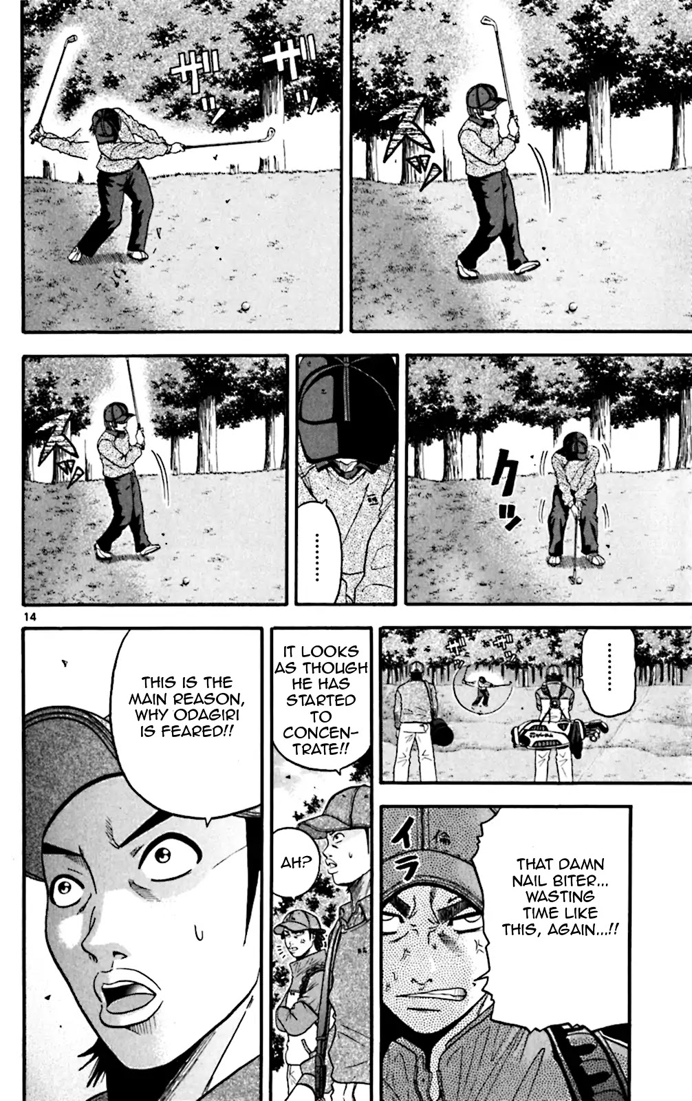 King Golf chapter 46 page 14