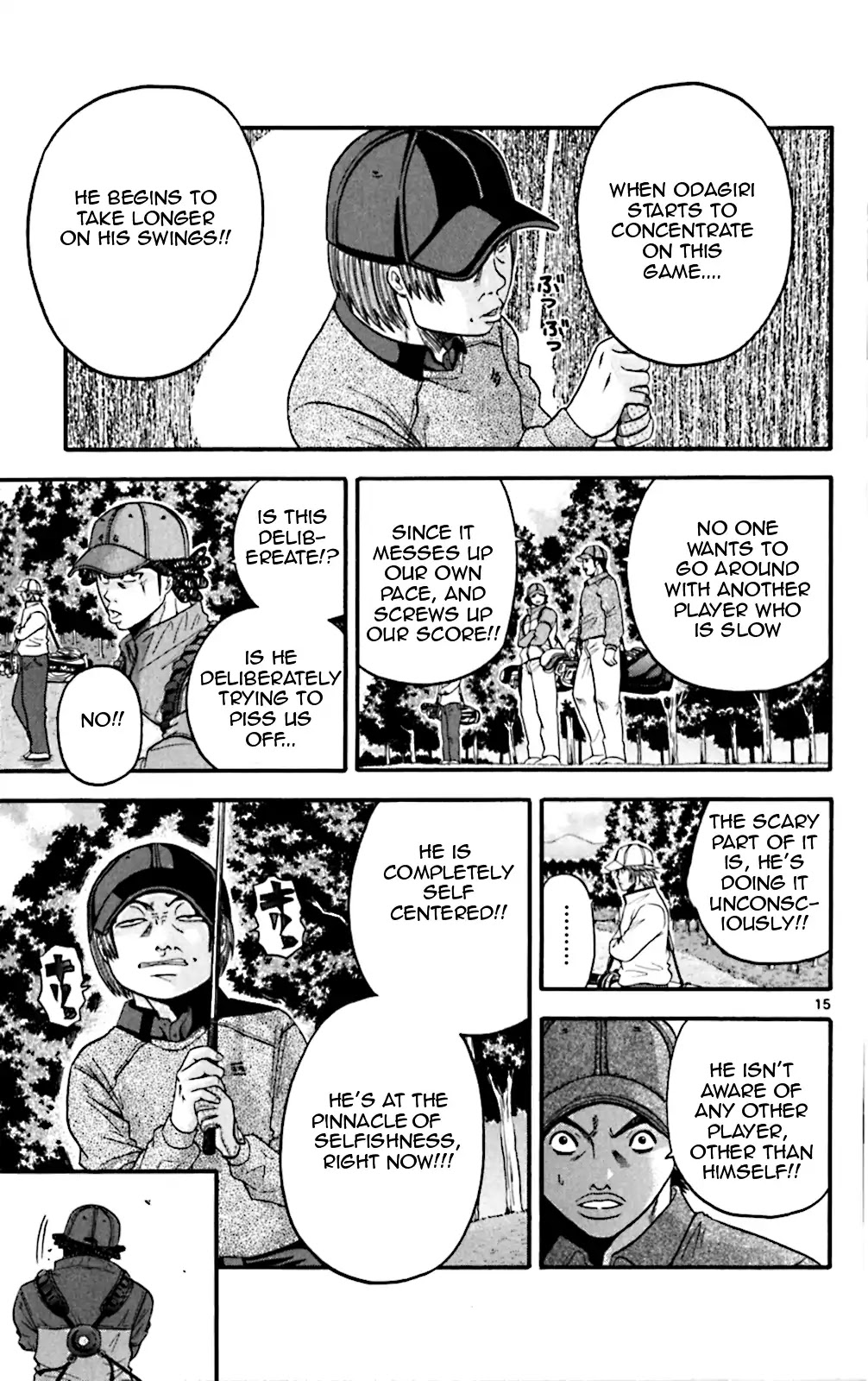 King Golf chapter 46 page 15