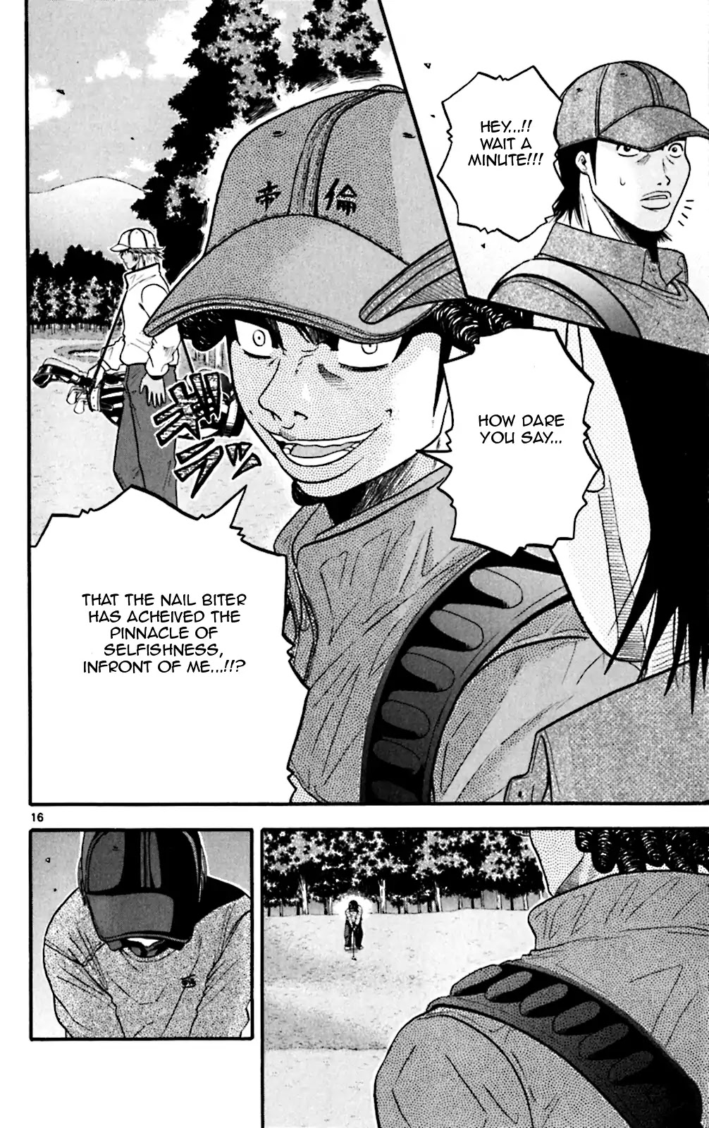 King Golf chapter 46 page 16