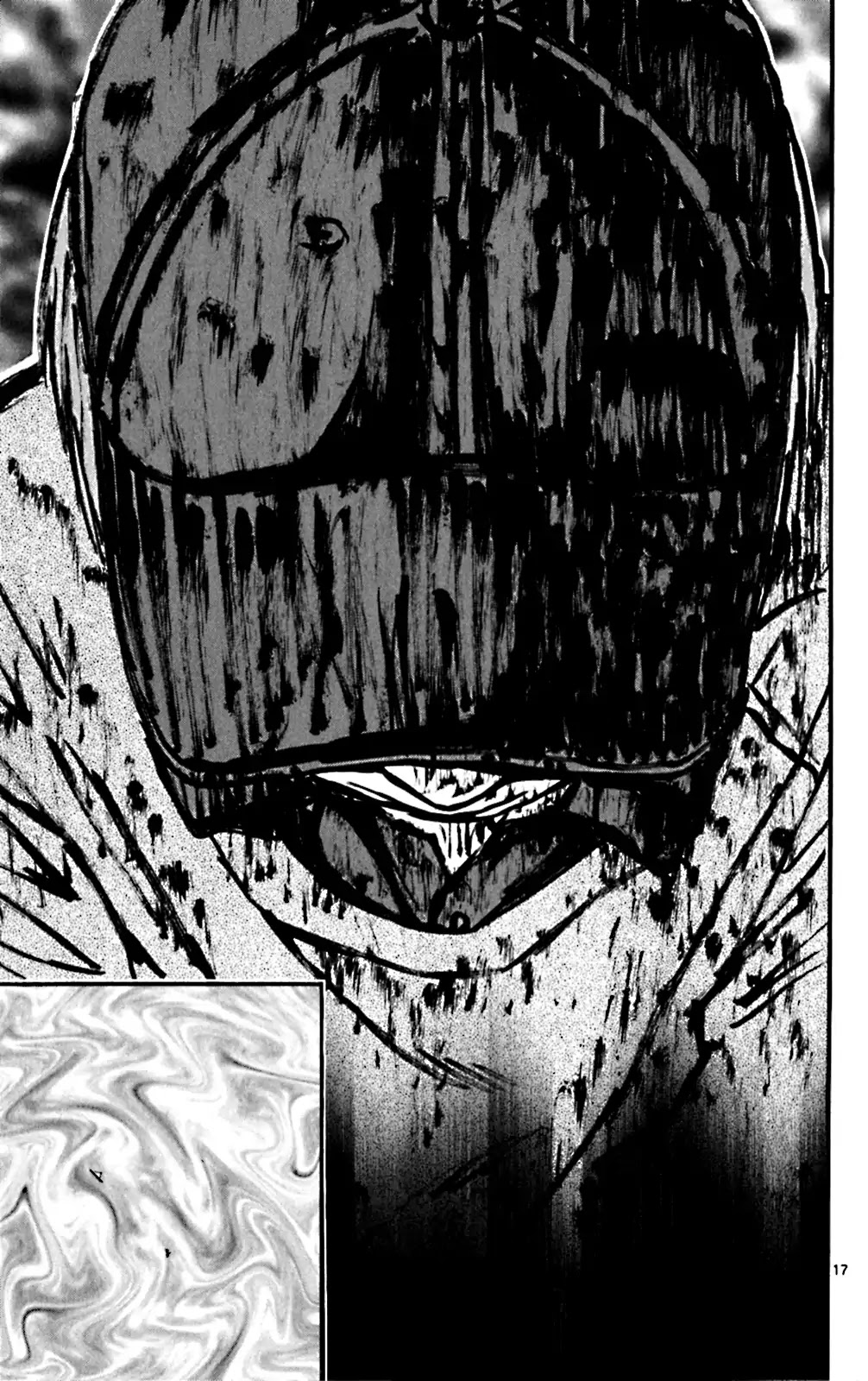 King Golf chapter 46 page 17