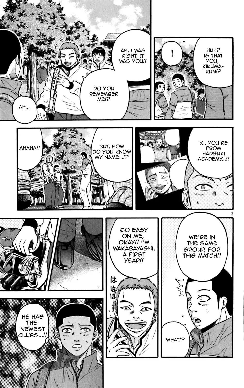 King Golf chapter 46 page 3