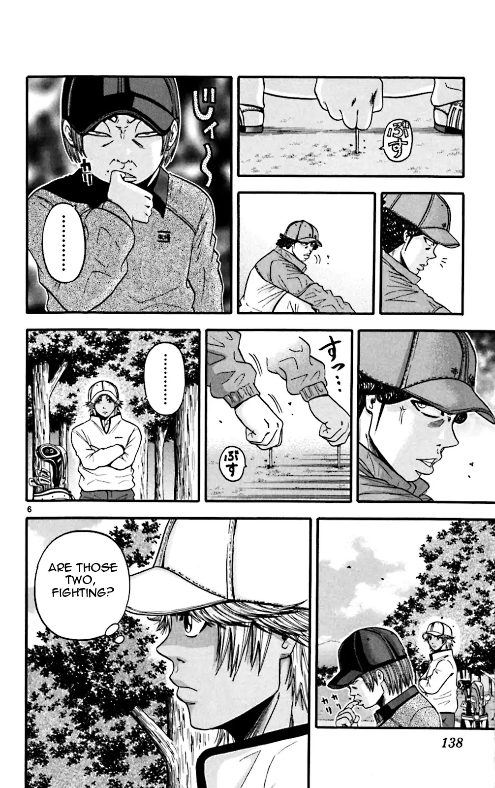 King Golf chapter 46 page 6