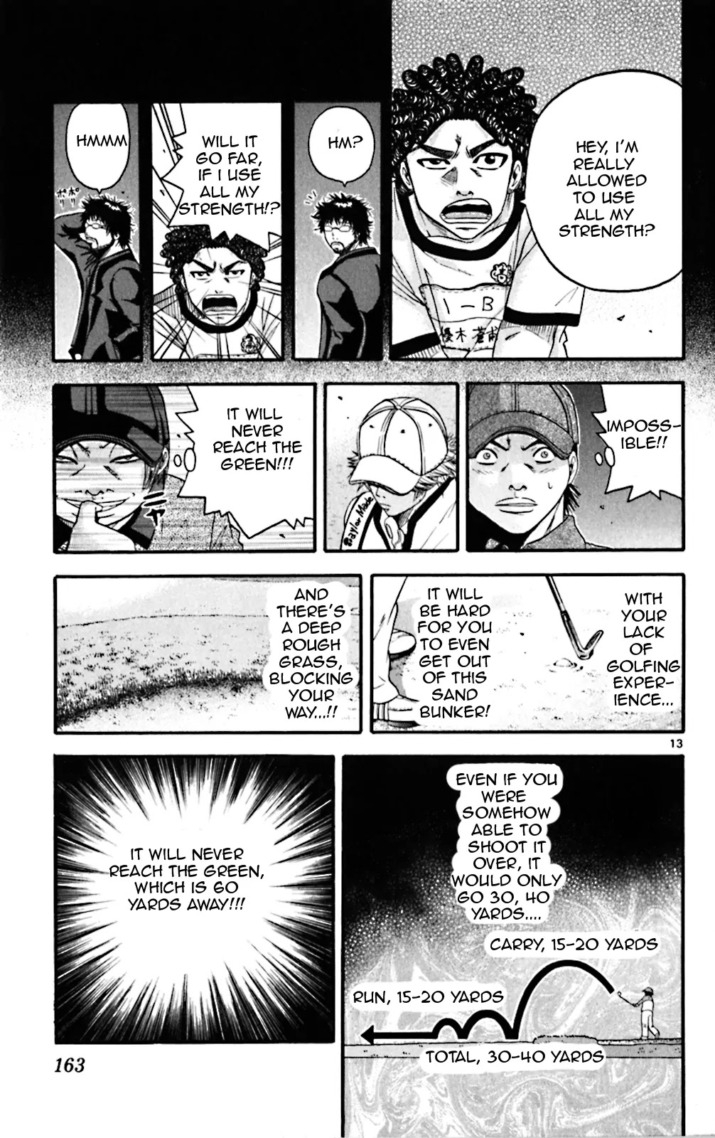 King Golf chapter 47 page 13