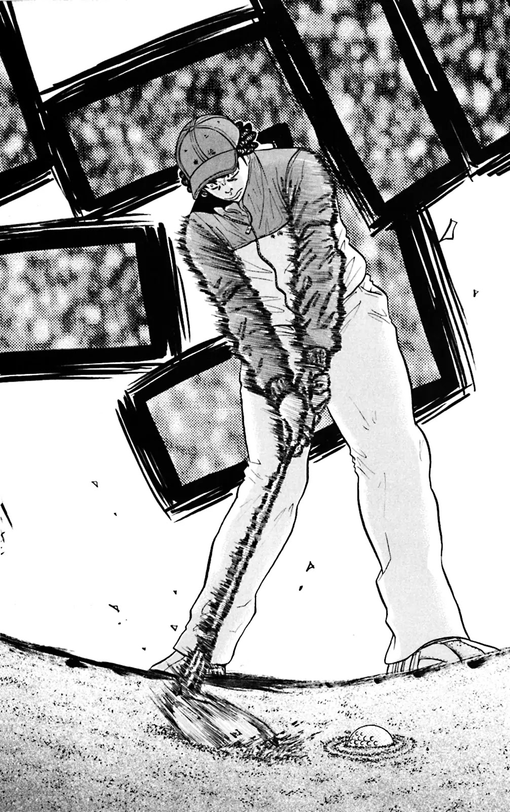 King Golf chapter 47 page 14