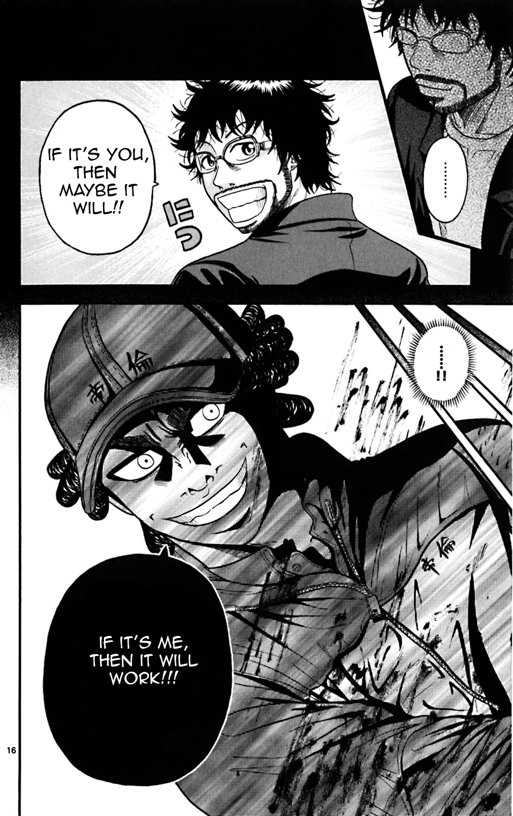 King Golf chapter 47 page 16