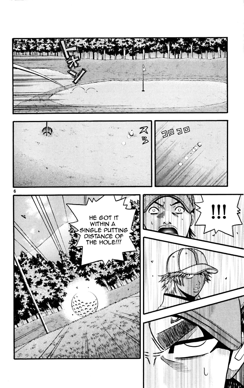 King Golf chapter 47 page 6