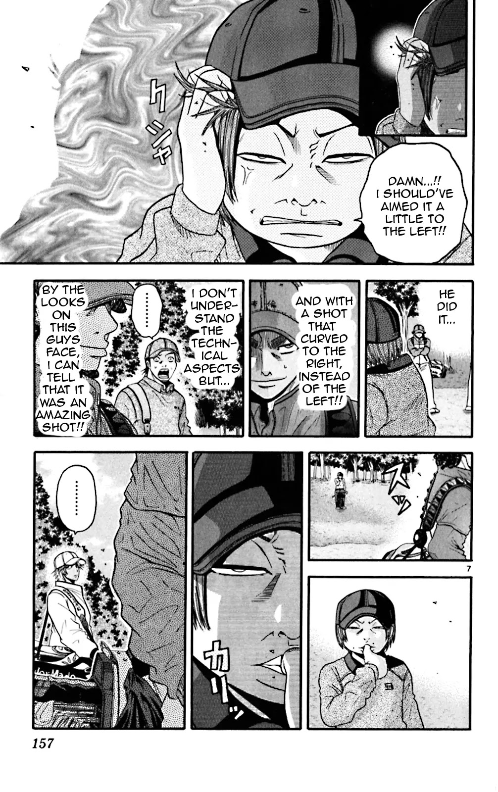 King Golf chapter 47 page 7