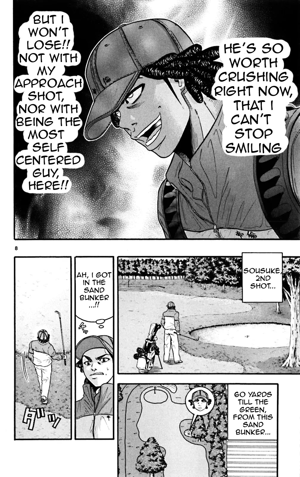 King Golf chapter 47 page 8