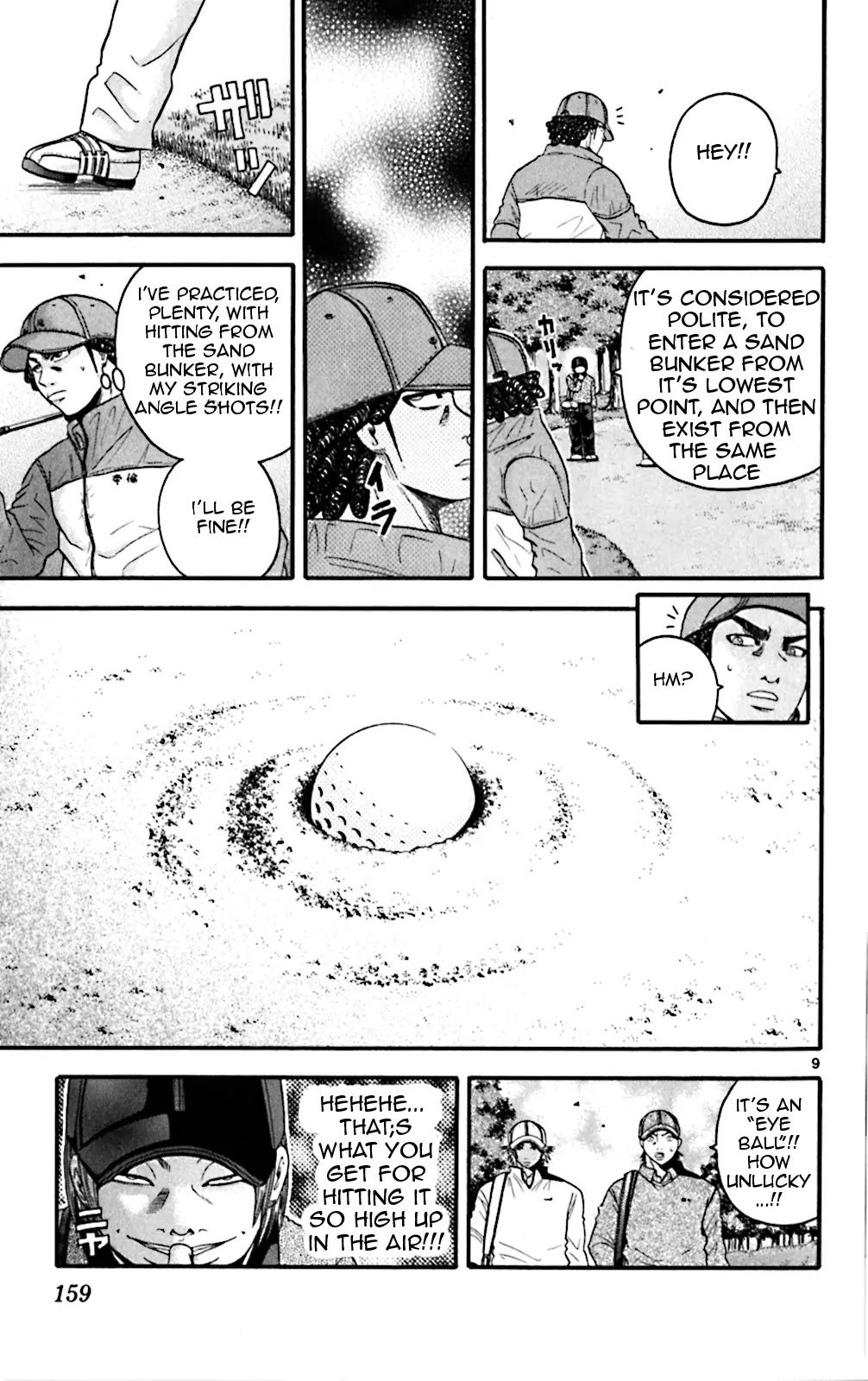 King Golf chapter 47 page 9