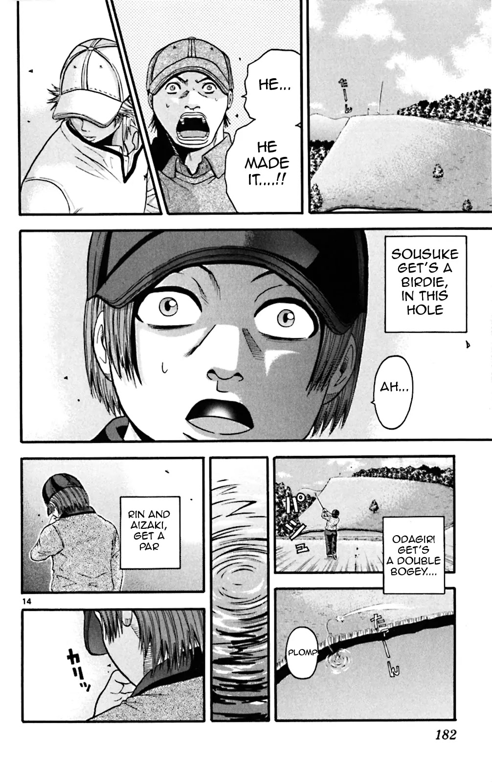 King Golf chapter 48 page 14